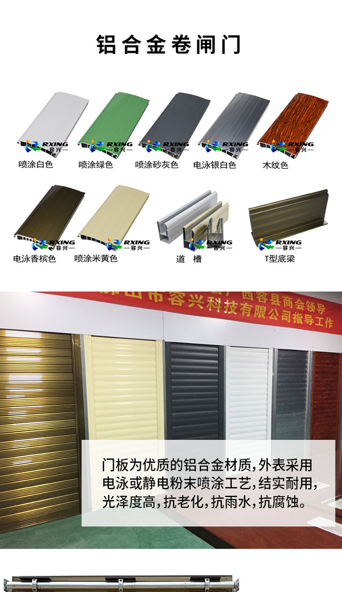 双层铝详情页_01.jpg