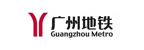 广州地铁